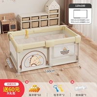 Disemie Dinosaur [внутренний диаметр 120*180] Полная губка шесть всасывающих чашек + большой подарочный пакет