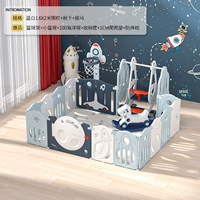 Вселенная синий 1,6*2 метра+осень тысячи+коктейль лошадей