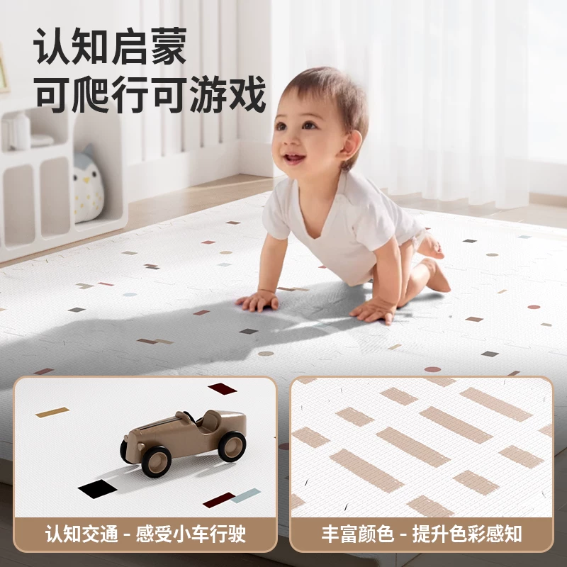 Детский нетоксичный коврик для ползания из foam, игровая маты, увеличенная толщина