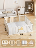 [Подушечка из искусственной кожи толщиной 4 см + комплект забора] Moon Fence 180*180 [50 океанских шаров бесплатно + улучшенная стабильная пряжка] -