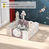 Фэнтезийный порошок 1,6*1,6 метра+коктейль лошадь