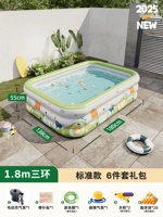 Игрушка, 1.8м, увеличенная толщина