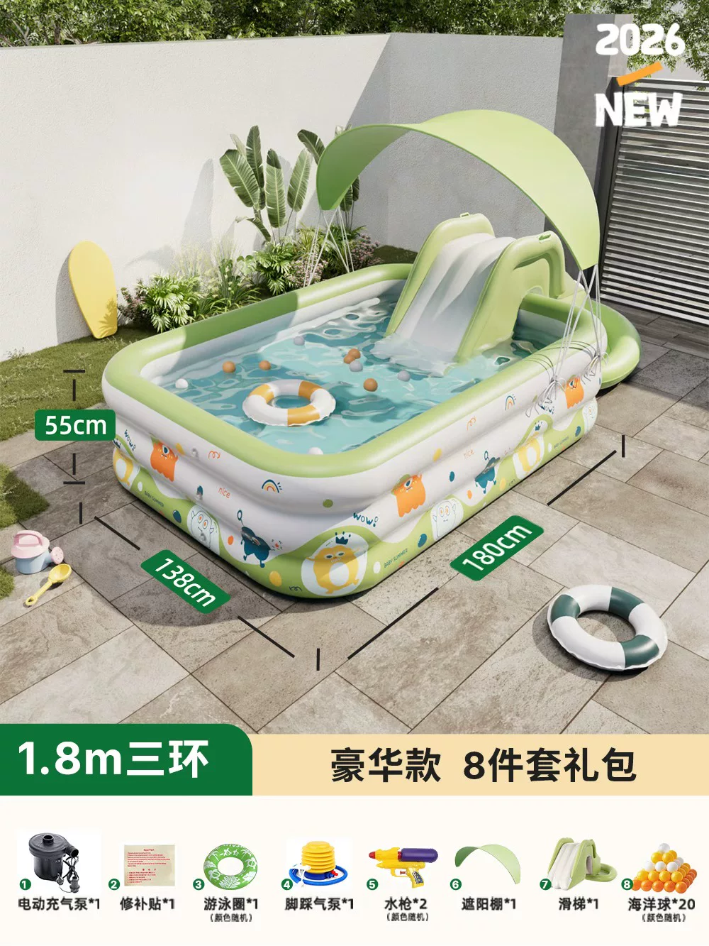 Inflatable swimming pool, increased thickness