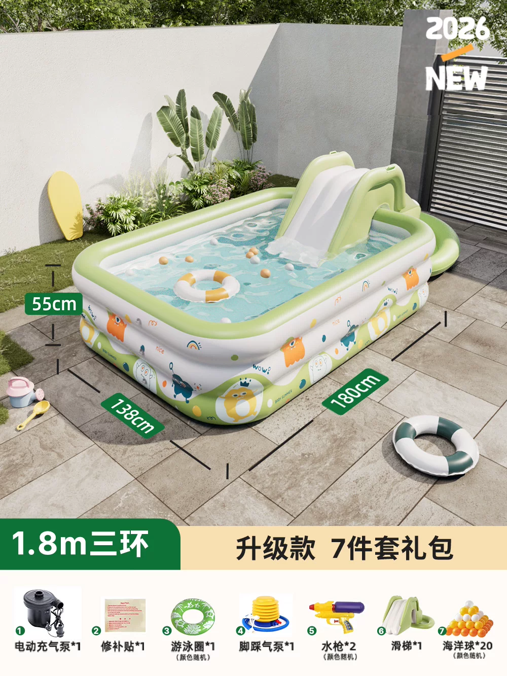 Inflatable swimming pool, increased thickness