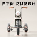 Детский трехколесный велосипед, универсальная детская хваталка, игрушка, 3-6 лет, учит балансу