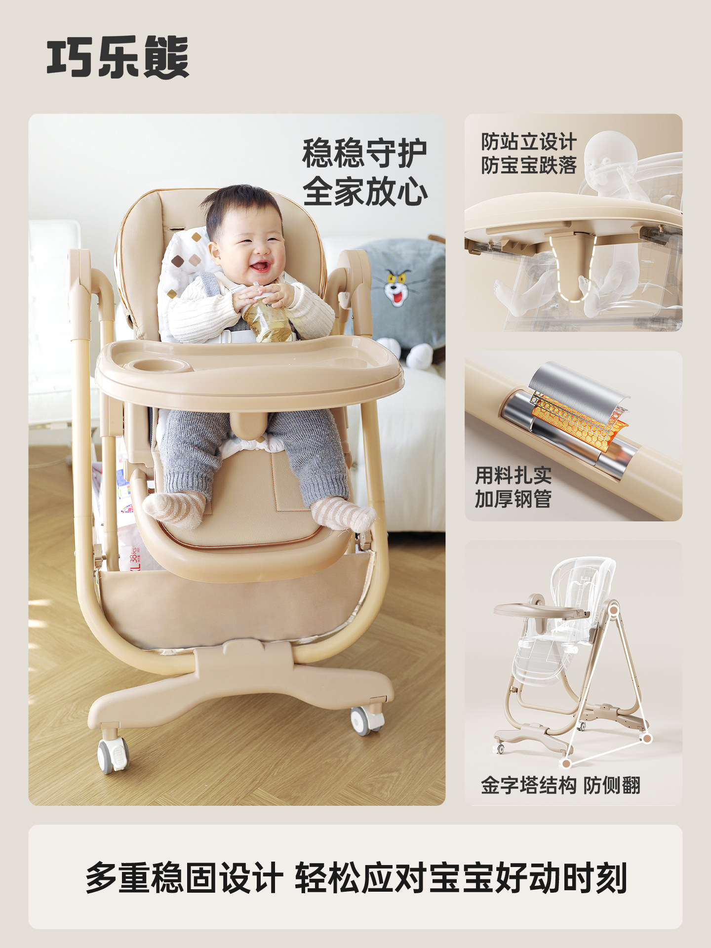 Baby Dining Chair and Rocking Chair Two-In-One Dining Table and Chair for Infants, Home Use, Can Sit and Lie Down, Multi-Functional Children's Folding Chair