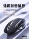 Suitable for Lenovo Wireless Bluetooth Mouse Xiaoxin Air14 Notebook Pro16 Universal 15 Original Thinkbook