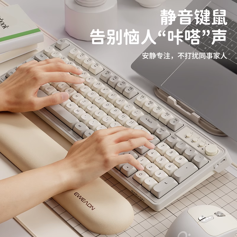 Apple, compatible wireless laptop, keyboard, mouse, tablet universal set, bluetooth
