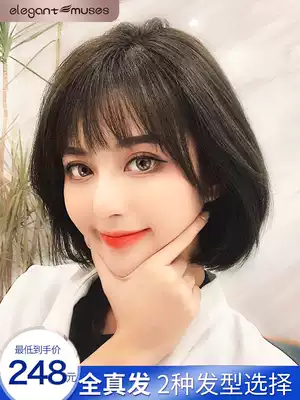 Wig women's short hair full real hair silk natural full head sleeve type long hair real hair net red round face wig set