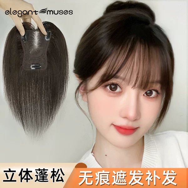 Товары от elegantmuses旗舰店