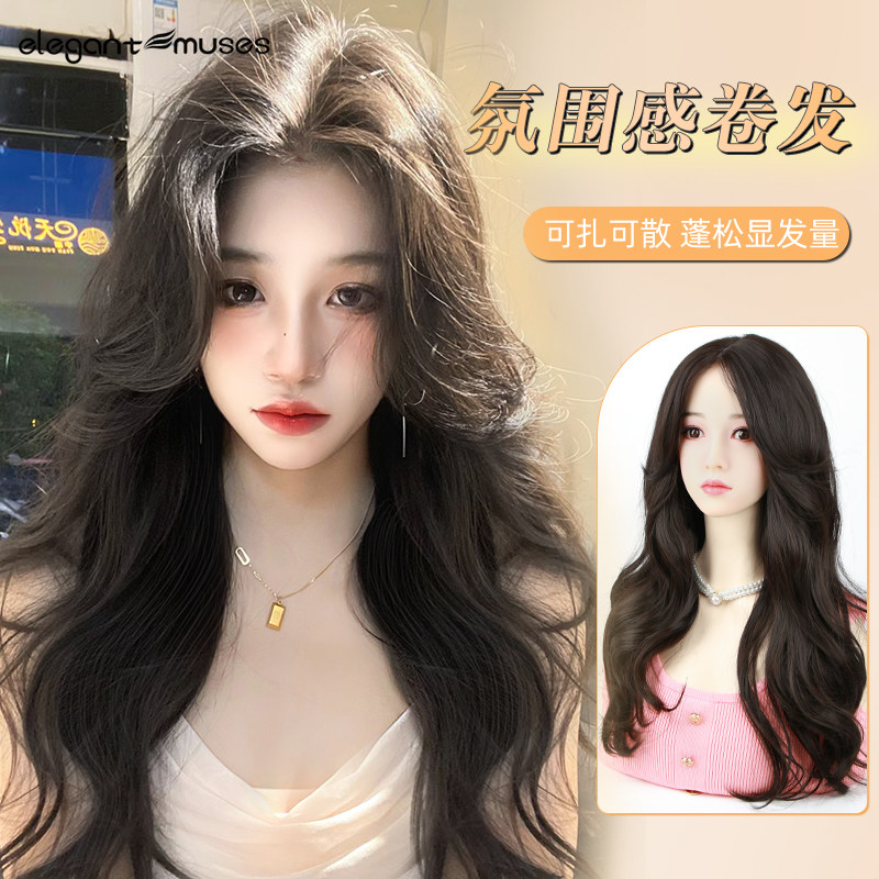 Wig Real Hair All-true Man Hair Long Hair Hair Full Headgear Emulated Hair Lace Haircut Hair Big Wave Wig Sleeve-Taobao