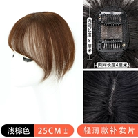 Легкая и тонкая челка, французский стиль, 25см