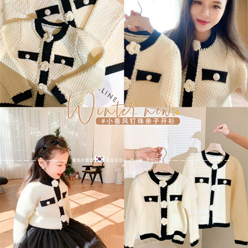 South Korean girl's kiss on solid flowers nails Everest in spring New trendy small fragrant wind baby blouses