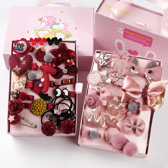 Korean children's hair accessories set gift box baby hairpins children's rubber band headband princess crown hairpin headdress