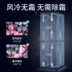 Haier Haier BCD-190WDCO làm lạnh bằng không khí hai cửa nhỏ hộ gia đình hai cánh tủ lạnh thủy tinh màu - Tủ lạnh