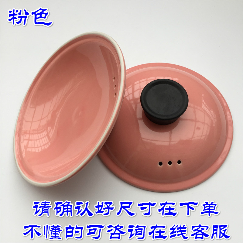 Sand pot child yellow orange color ceramic powder stewed soup general hold to high temperature parts in use - agent pot of the original electric Sand pot