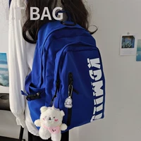 Вместительный и большой ранец, сумка через плечо, рюкзак, ноутбук для школьников, барсетка, мобильный телефон, 2023, подходит для студента