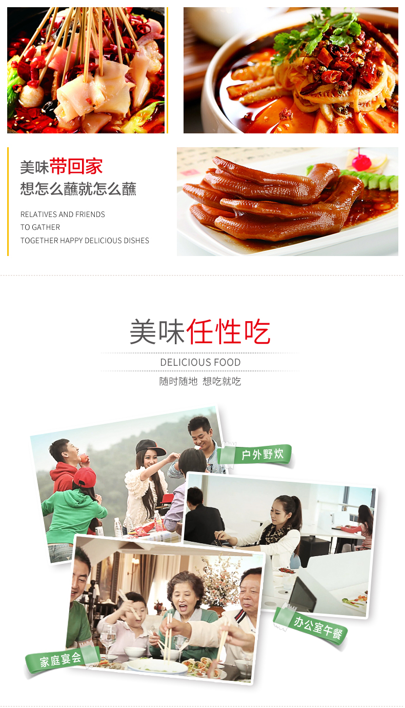 六婆 辣椒面蘸料2gx50袋 小包装 图5