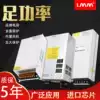 SE500 1000 2000 3000W high power DC switching power supply 220 to 12V24v36V48V