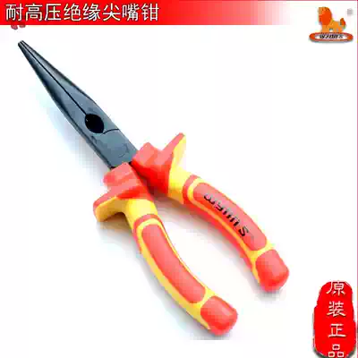 Willegacy brand 6 inch 8 inch TEFLON high voltage resistant insulation pointed nose pliers pliers W508V W106V