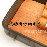 Кубинская сигарная коробка 4-5 установленная переносная сигара сигара с сигарной сигарной костюм для влажного обеспечения водонепроницаемой водонепроницаемой герметичной коробки