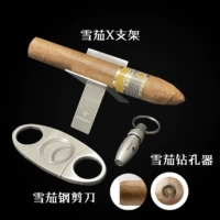 Металлический серебряный комплект, трубка, 3 предмета