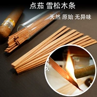 Litta Burning, 25 кедровых деревянных полос 25