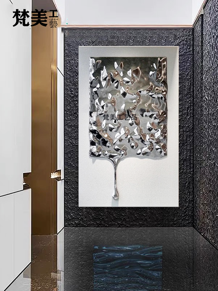 Modern Living Room Genguan Stainless Steel Water Polo Tattoo Wall Decoration Hotel Lobby Background Wall Light Extravagant High-end Metal Wall-mounted Accessories-Taobao