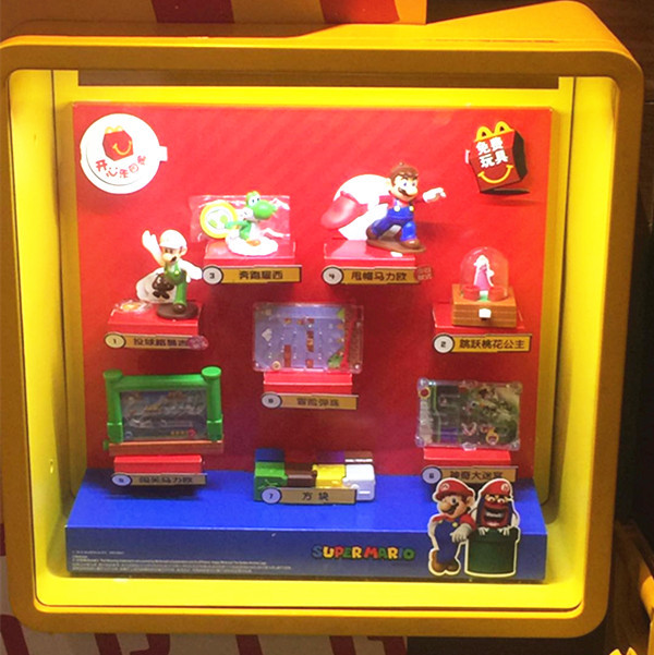 2018 McDonald's horsepower Eurotoy Super Mary paparazzi McDonald's Mario Toys 8 models-Taobao