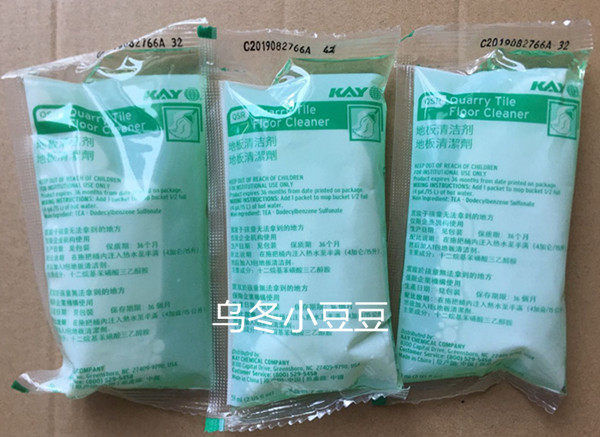 Yikang Kaiyi brand floor cleaner Restaurant cafe water bar floor cleaning special defocusing and descaling