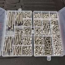 765pcs-200pcs Stainless steel 304 cross pan head machine screws M4 combination set