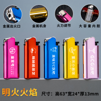 Metal iron shell short grinder lighter custom engraving advertising printing custom small gift LOGO