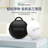 Маленькие водонепроницаемые ключи от машины, сигнализация