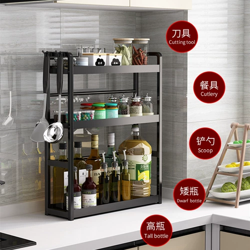 Кухонный сезон Stand Stand Desceptop приправа для хранения.