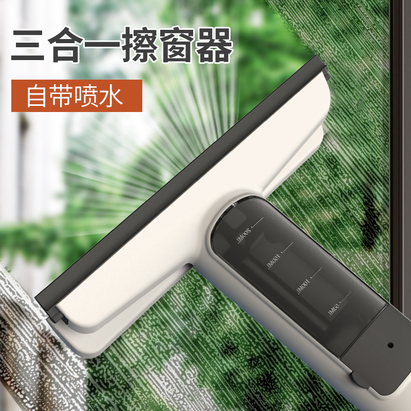 Polish glass deities Home washing windows scraper Double three-level Rubbing Tall Buildings Professional Clean Wiper Tile