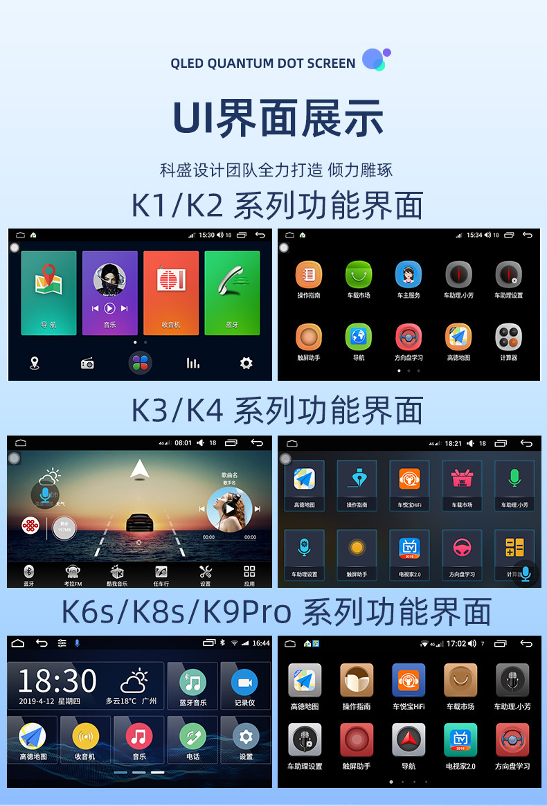 Ui interface_16.jpg