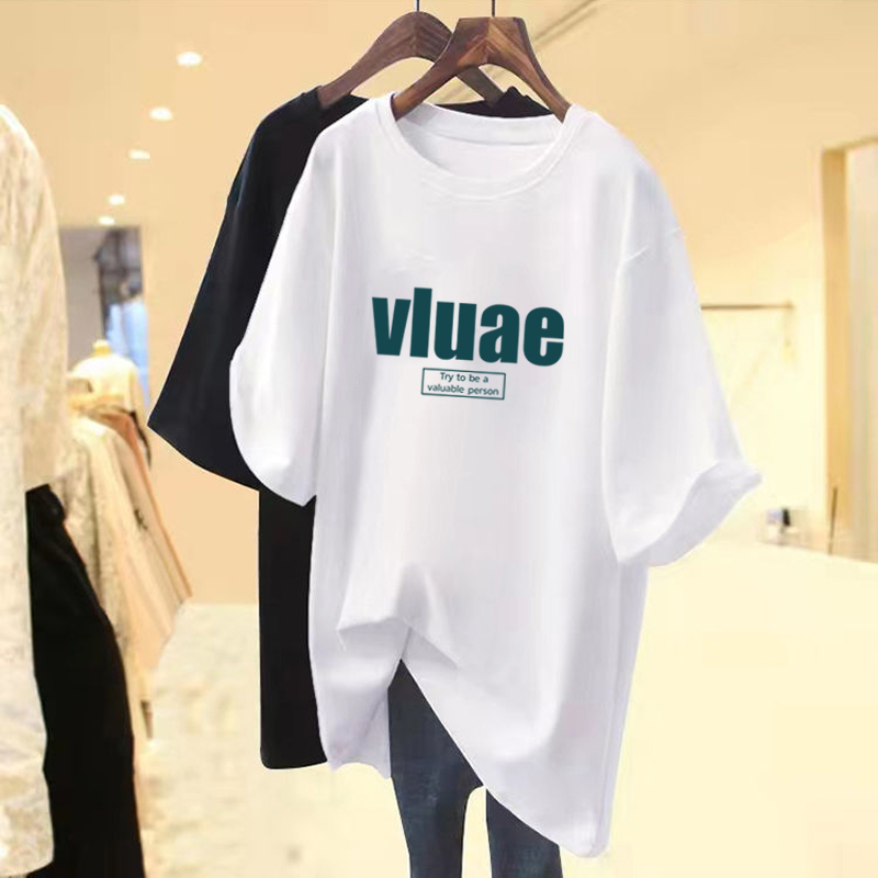 Women's Regular Shoulder Short-Sleeve T-Shirt, 2025 Summer New Style, Letter Print, Mid-Length, Loose Fit, Plus Size, Slimming Top ins Trendy