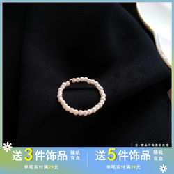 ງາມ temperament niche pearl beaded ring simple ins style French romantic index finger ring students tail ring 1518