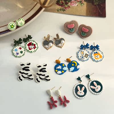 Mihan Personalized Gift Collection for New and Old Customers: Simple and unique daily earrings and accessories. Not eligible for discounts