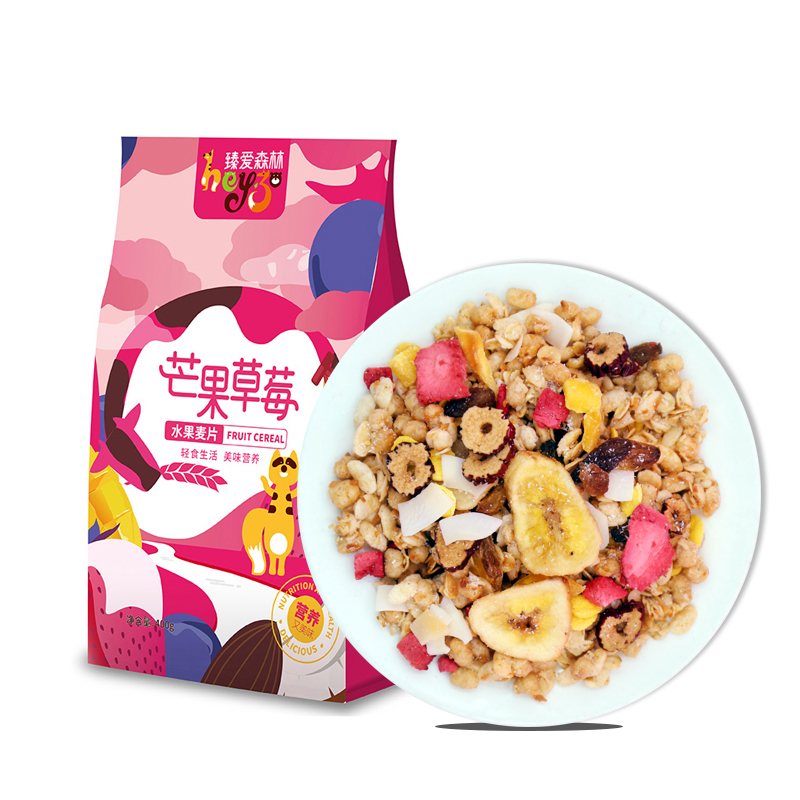 坚果水果粒酸奶可干吃燕麦片早餐牛奶泡奶冲饮谷物混合装即食代餐