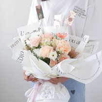 Flowers Wrapping Paper Metal Card Clips Floral Bouquet Bouquet Floral Postcard Clips Gilded Handmade Material Decorative Items