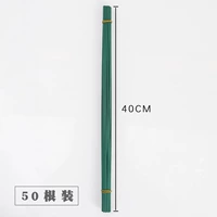 Цветочный стержень [около 50 корней]