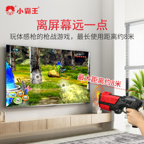 Bully A10 somatosensory shooting game console Home HD TV nostalgic classic FC Contra double somatosensory gun handle game console