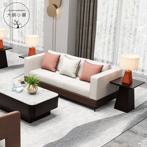 Beauty salon negotiation table and chairs combined solid wood minimalist living-room sofa Gauja tea table combined modern light and luxurious furniture