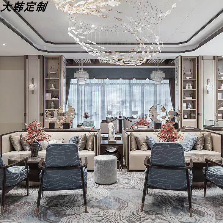 New Chinese Sample House Display Center Negotiation Sofa Combination Minima Light Extravagant Reception Table And Chairs Hotel Boilerplate Room Customize