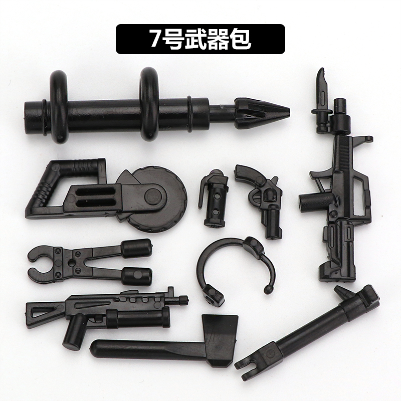 Third-Party Military Riot Control Minifigure Door-Breaking Hammer Crowbar Axe Demolition Tool Model Assembly Building Block Accessories Toy