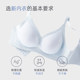 Yinwei Secret Small Silver Wire Soft Support Seamless Comfortable Underwear Women's Breathable Gathering Breast-Reducing Anti-Sagging Bra