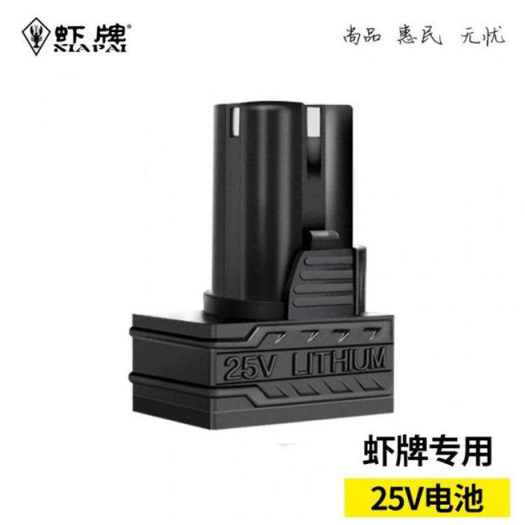 Shrimp Plate Original Fitting Universal 12V Electric Drill 16 8V Electric Screwdriver 25 V Electric Screw Driver Lithium Battery Charger Holder