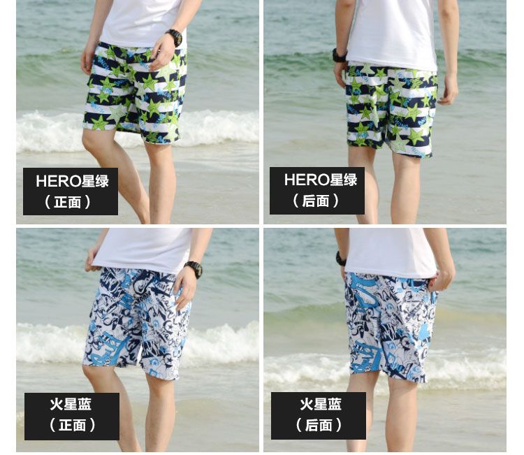 Quần short đi biển mùa hè nóng của nam giới quần short hoa mỏng nam quần short bơi nhanh chóng của nam giới đi biển thời trang kỳ nghỉ - Quần bãi biển