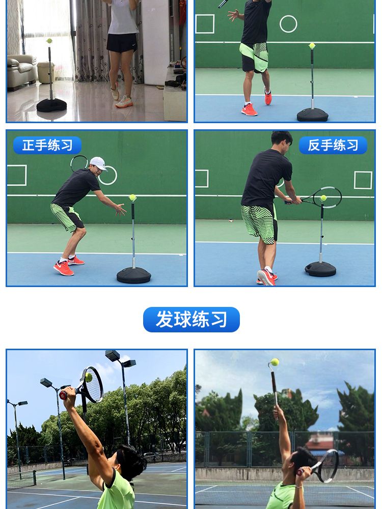 Huấn luyện viên tennis xoay cầm tay mới bán chạy nhất huấn luyện viên thuận tay và xoay trái tay, giao bóng cắt chuyền - Quần vợt